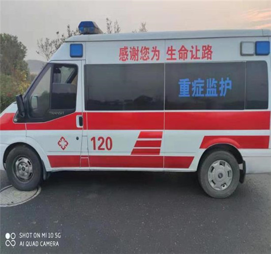 紫云救护车出租服务案例3